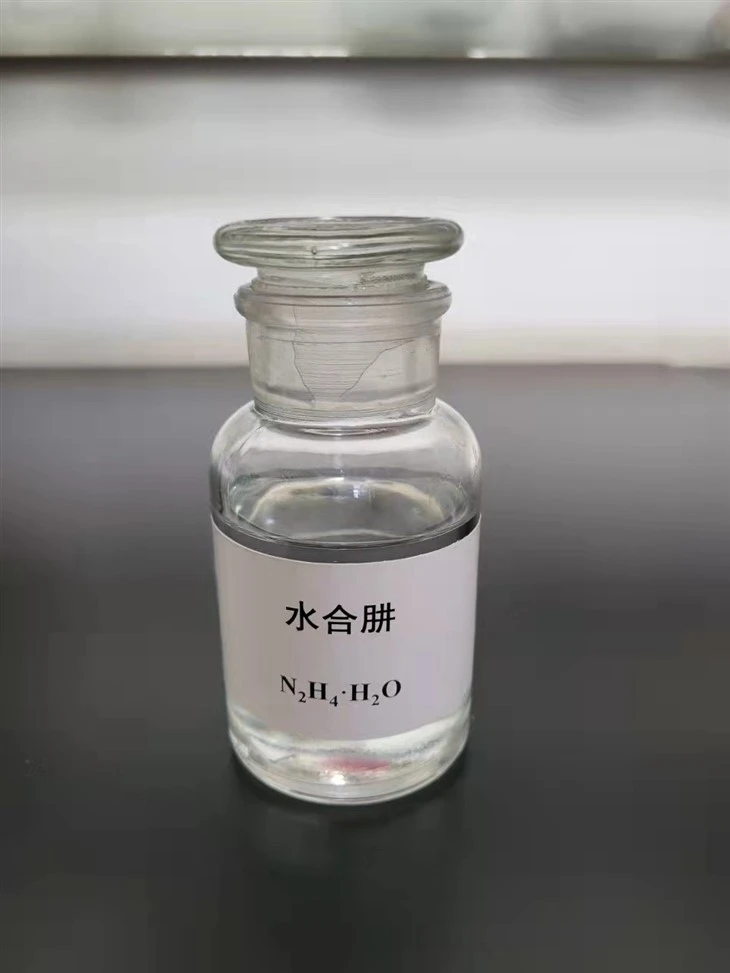 cas no 7803 57 8